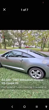 2007 Mitsubishi Eclipse