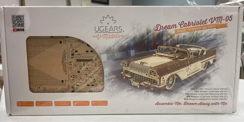 Parts & Memorabilia Scale Models - Image 3 of 6