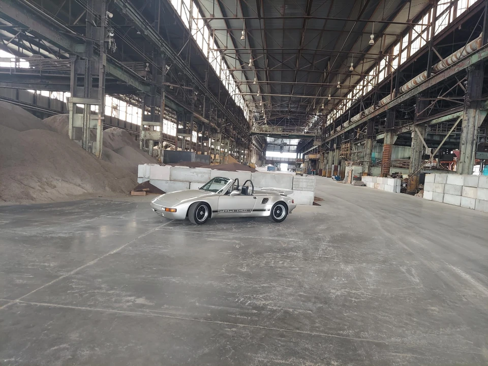 1974 Porsche 914/4 - Image 15 of 31