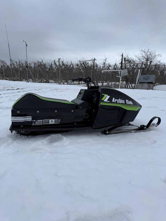 1989 ATK - Image 6 of 31