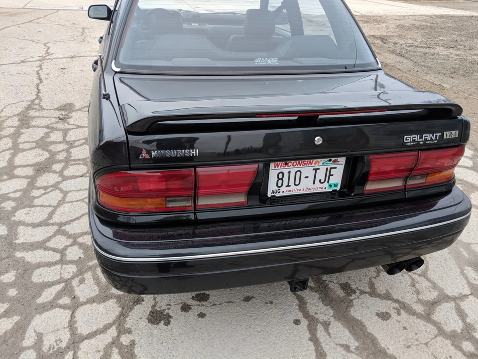 1991 Mitsubishi Galant VR-4 6th Gen - Image 20 of 31