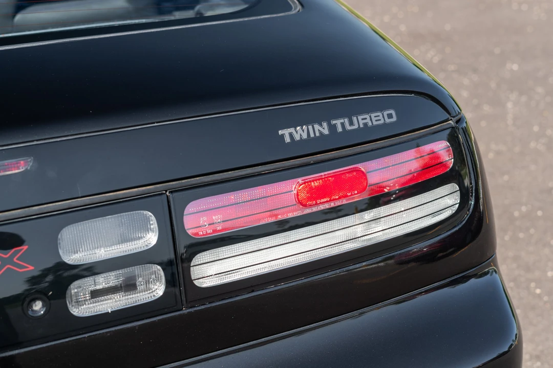 1991 Nissan 300ZX 4th Gen - Image 31 of 31