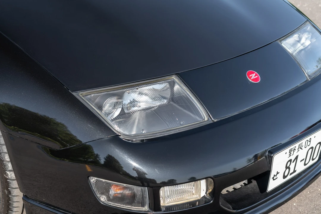 1991 Nissan 300ZX 4th Gen - Image 26 of 31