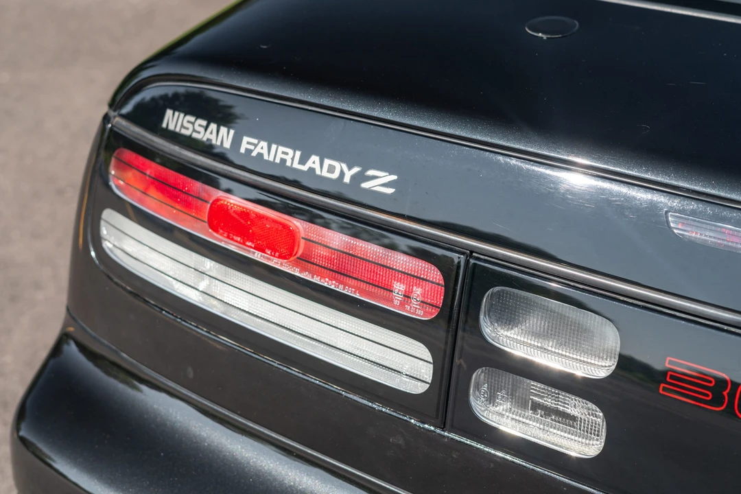 1991 Nissan 300ZX 4th Gen - Image 30 of 31