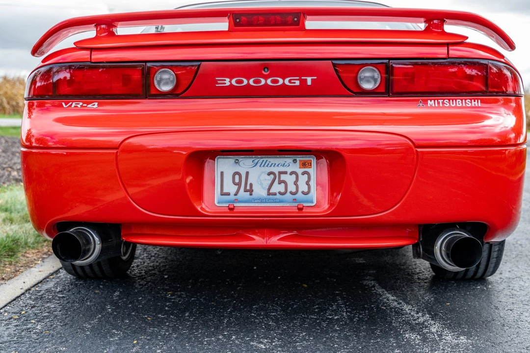 1996 Mitsubishi 3000GT Series 2 - Image 7 of 31