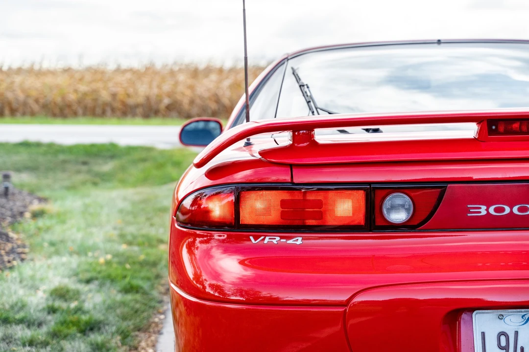1996 Mitsubishi 3000GT Series 2 - Image 19 of 31