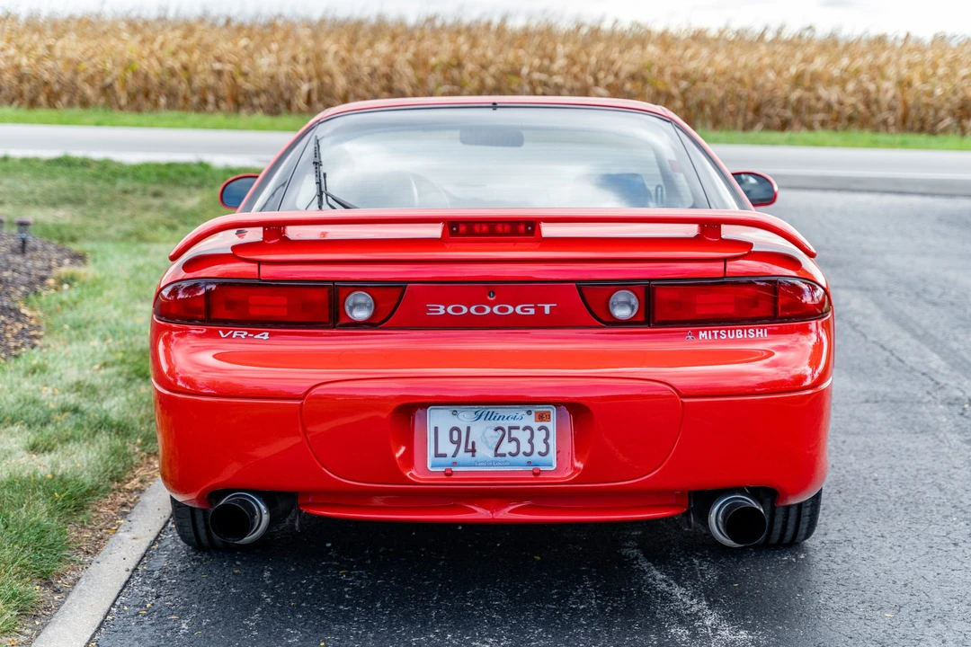 1996 Mitsubishi 3000GT Series 2 - Image 5 of 31
