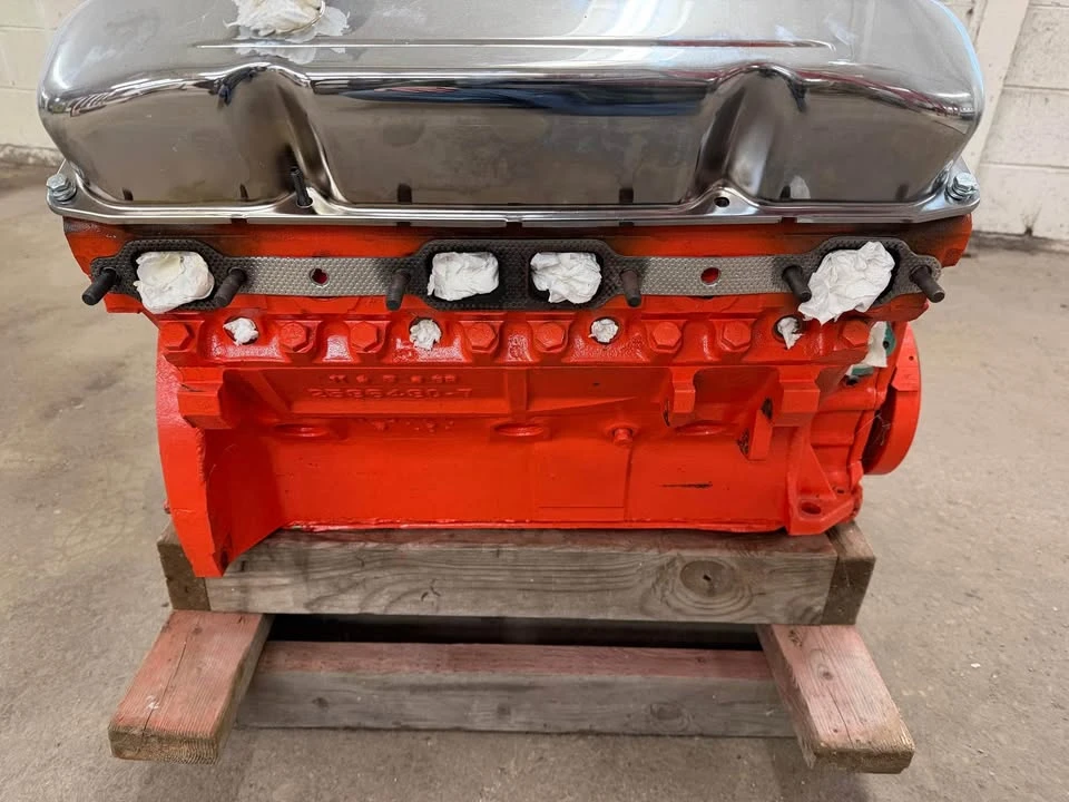 1969 Parts & Memorabilia Engines - Image 7 of 8