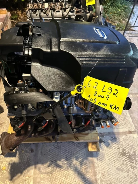2007 Parts & Memorabilia Engines - Image 4 of 9