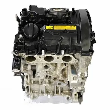 Mini Cooper 1.6L Engine (2002-2008)