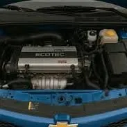 Chevrolet Cobalt SS 2.0L LSJ Engine (2006-2007)