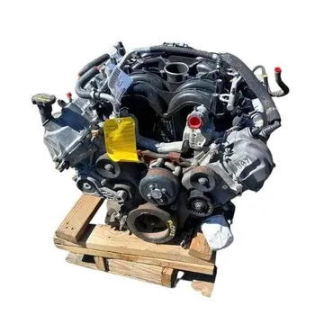 Ford F-150 5.4L Engine