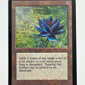 Magic: The Gathering Black Lotus Collectors' Edition