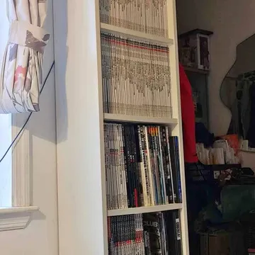 Nissan Skyline Magazine Collection