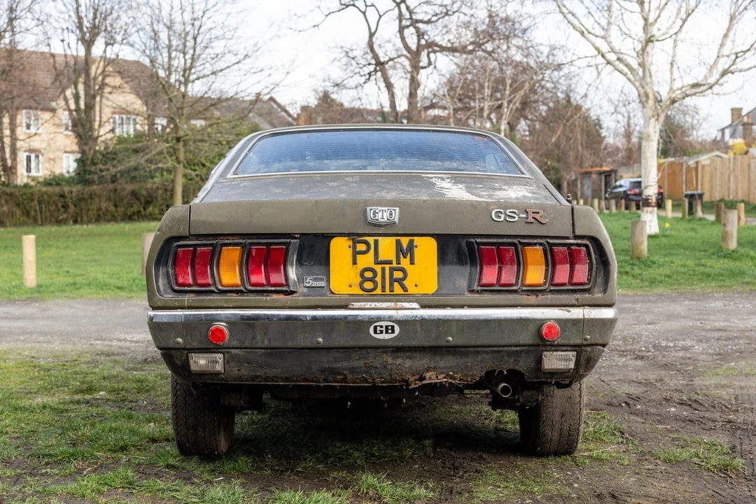 1976 Mitsubishi Galant 2nd Gen - Image 11 of 30