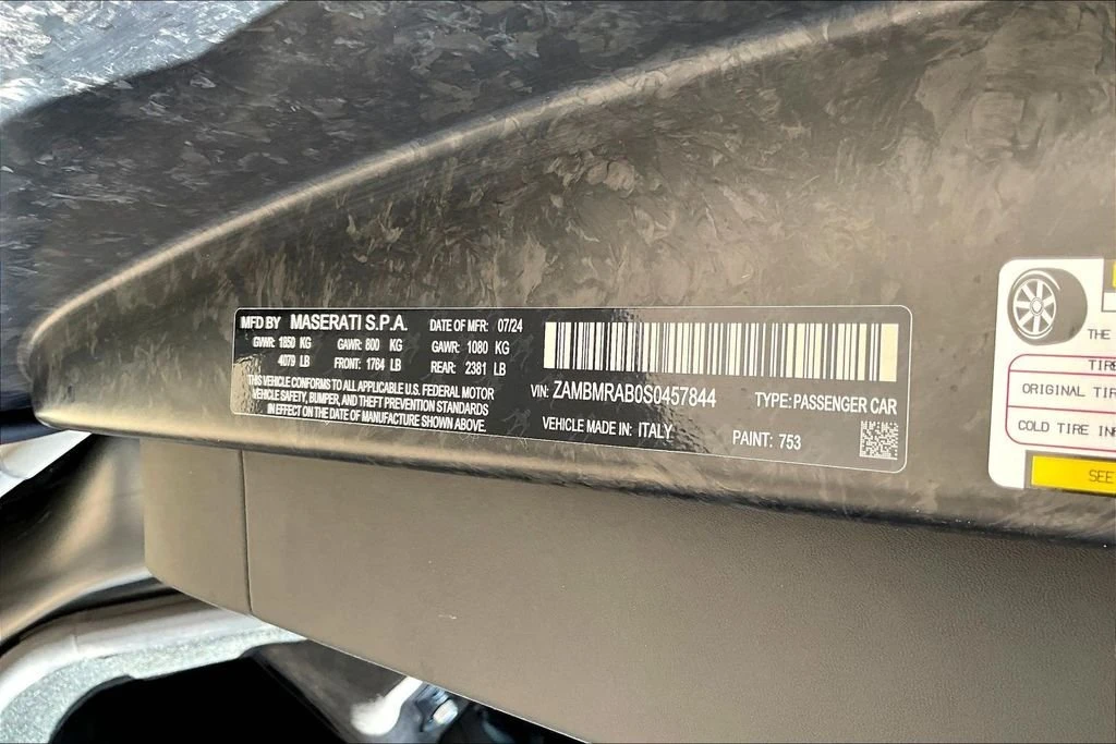 2025 Maserati MC20 - Image 7 of 11