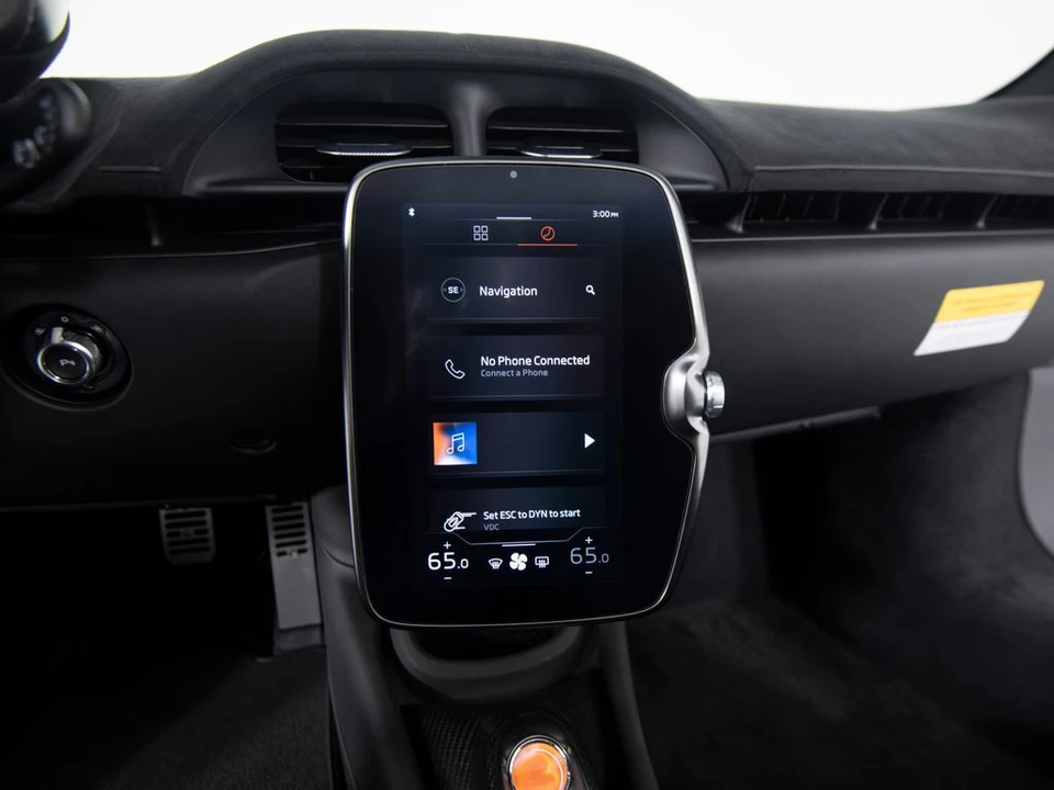 2025 McLaren Artura - Image 15 of 31