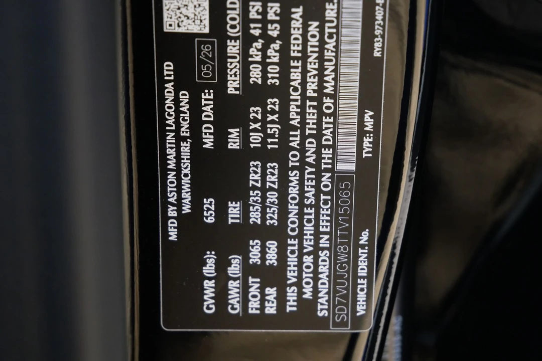 2026 Aston Martin DBX - Image 30 of 30