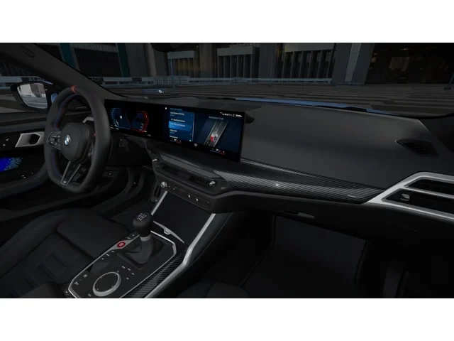 2026 BMW G87 M2 - Image 14 of 14