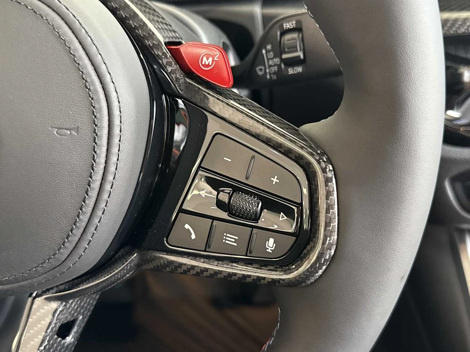 2026 BMW G87 M2 - Image 24 of 29