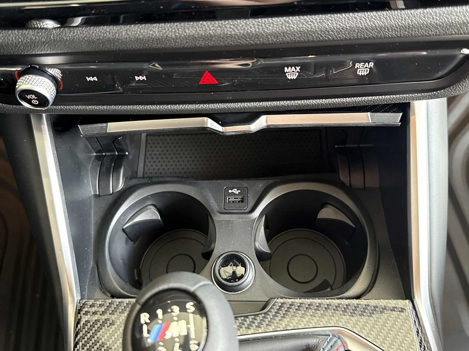 2026 BMW G87 M2 - Image 17 of 29