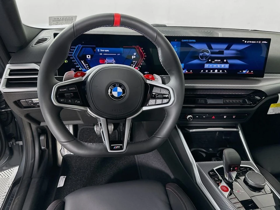 2026 BMW G87 M2 - Image 19 of 24