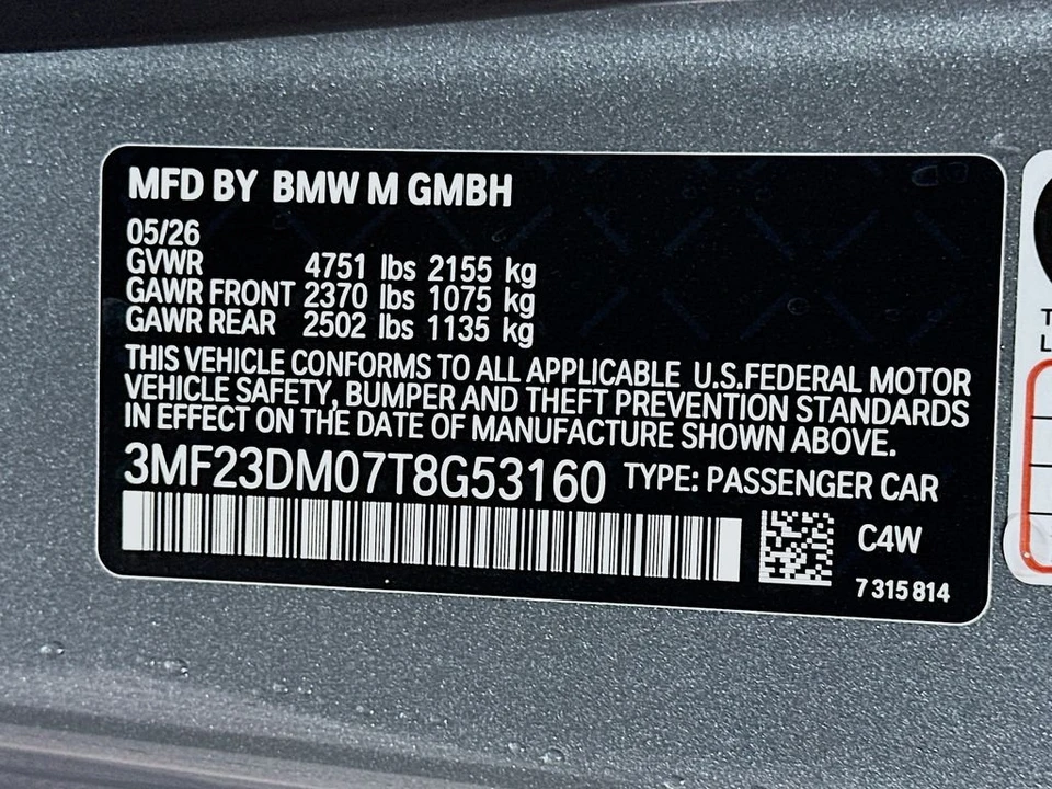 2026 BMW G87 M2 - Image 24 of 24