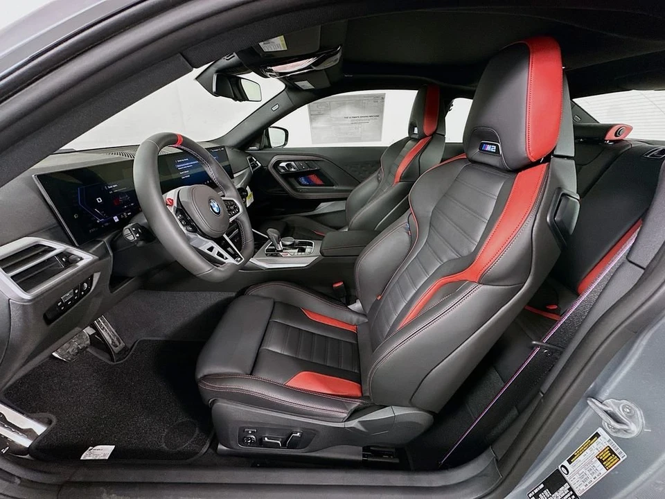 2026 BMW G87 M2 - Image 16 of 24