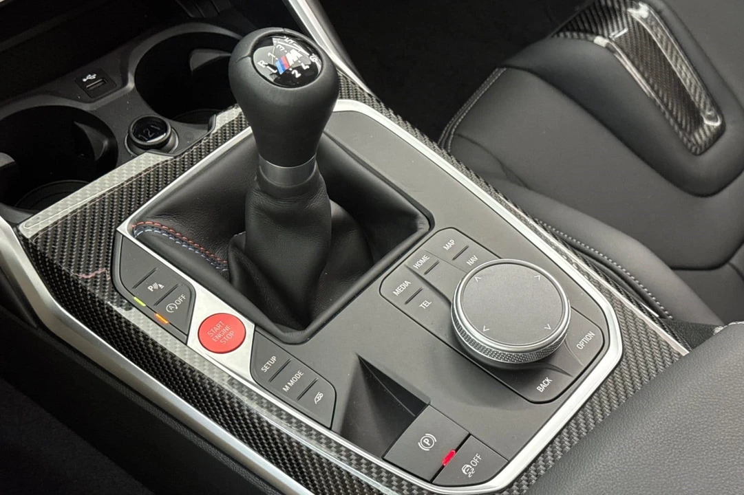 2026 BMW G87 M2 - Image 16 of 29
