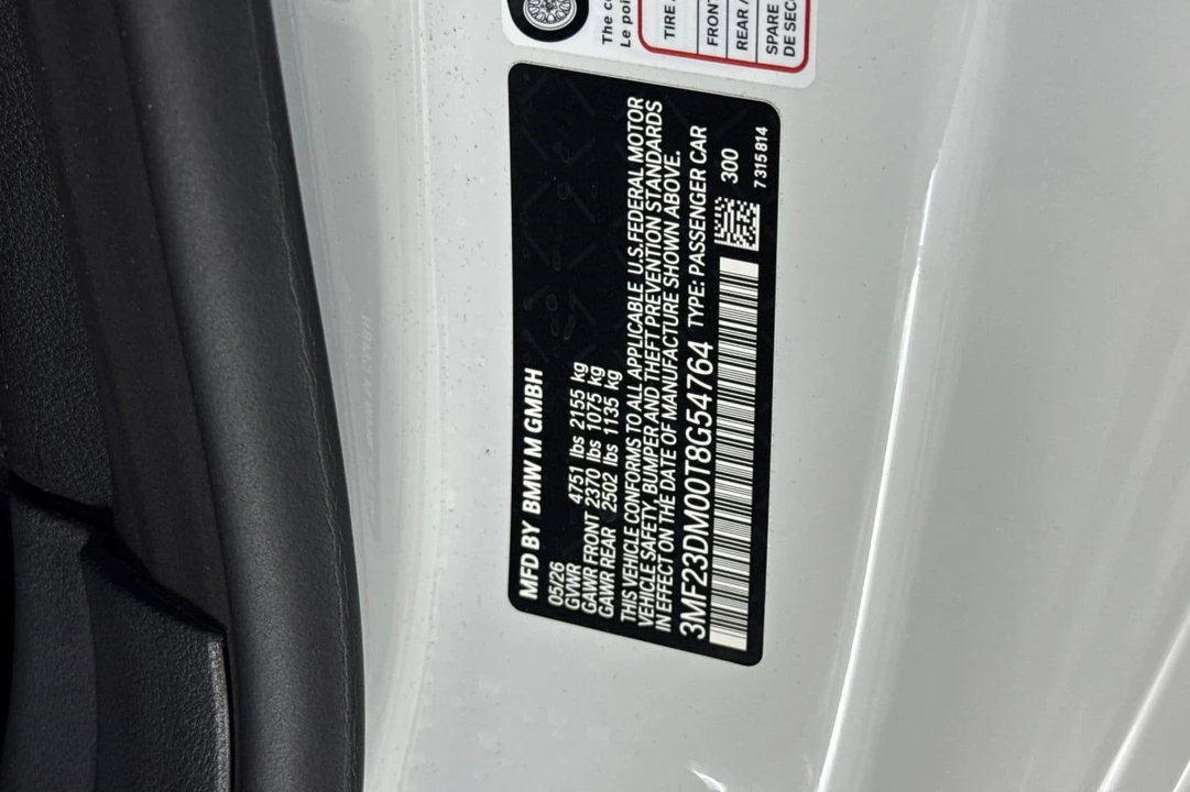 2026 BMW G87 M2 - Image 23 of 29