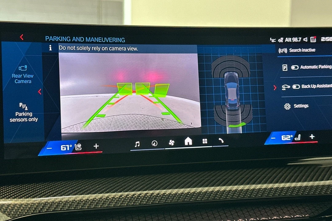 2026 BMW G87 M2 - Image 19 of 28