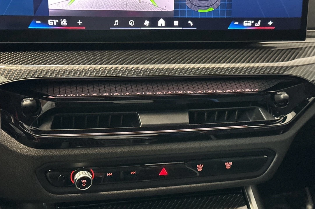 2026 BMW G87 M2 - Image 17 of 28