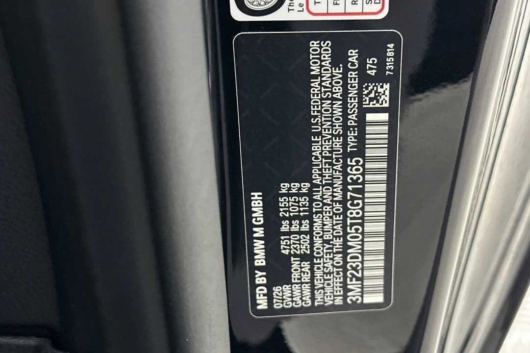 2026 BMW G87 M2 - Image 23 of 28