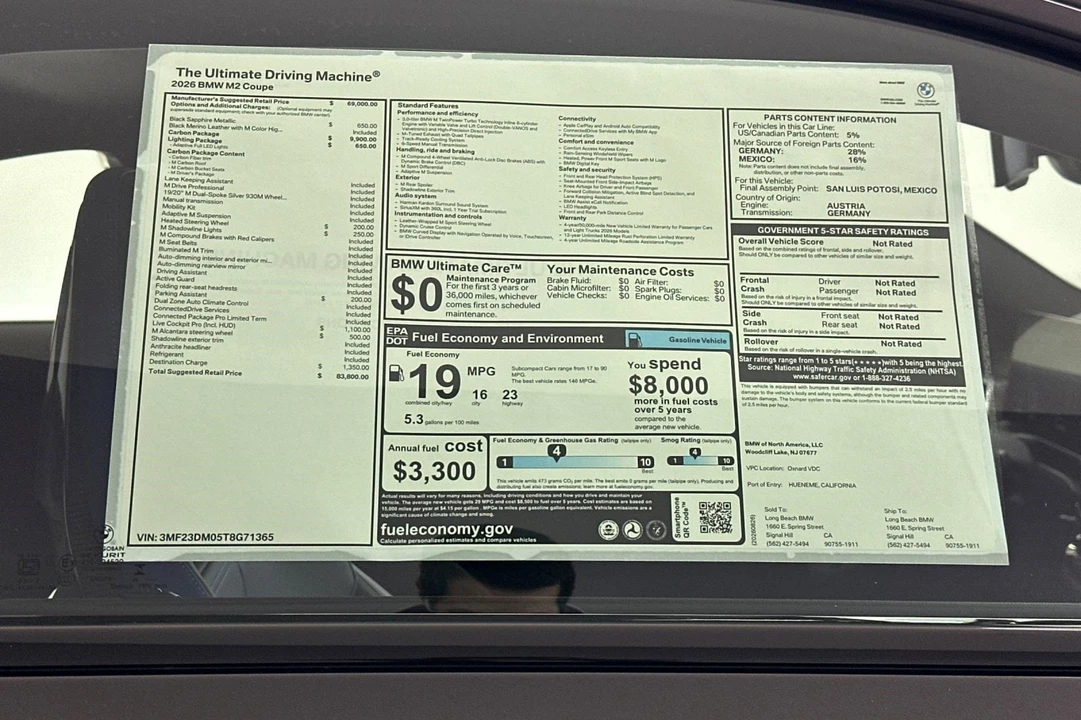 2026 BMW G87 M2 - Image 28 of 28