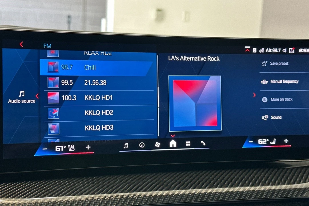 2026 BMW G87 M2 - Image 20 of 28