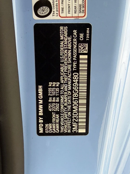 2026 BMW G87 M2 - Image 22 of 25