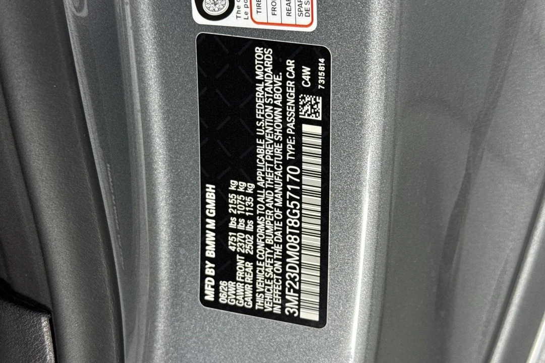 2026 BMW G87 M2 - Image 22 of 29