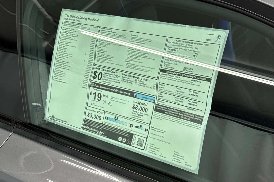 2026 BMW G87 M2 - Image 29 of 29