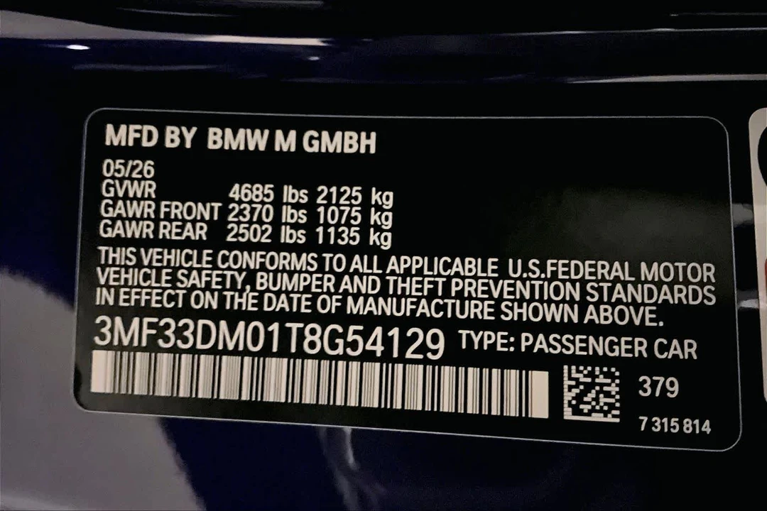 2026 BMW G87 M2 - Image 12 of 19