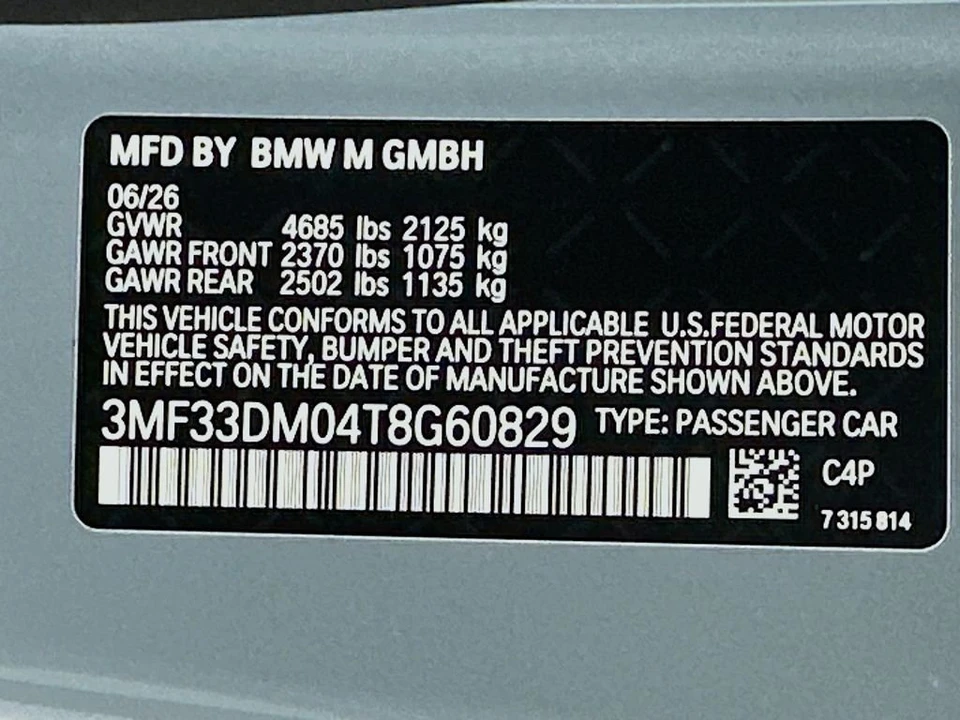 2026 BMW G87 M2 - Image 23 of 23