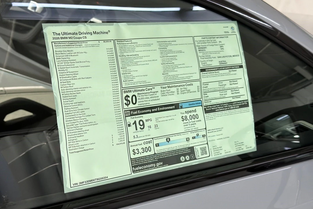 2026 BMW G87 M2 - Image 29 of 29