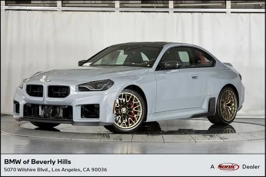 2026 BMW M2 CS Coupe