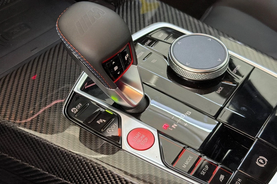 2026 BMW G87 M2 - Image 17 of 29