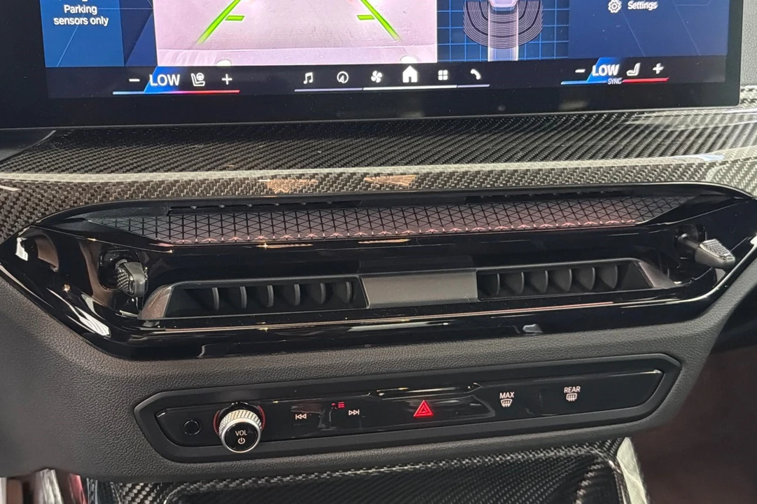 2026 BMW G87 M2 - Image 18 of 29
