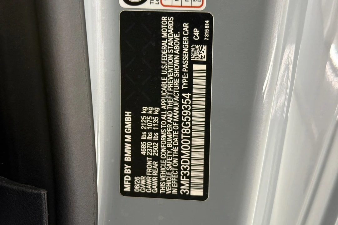 2026 BMW G87 M2 - Image 25 of 29