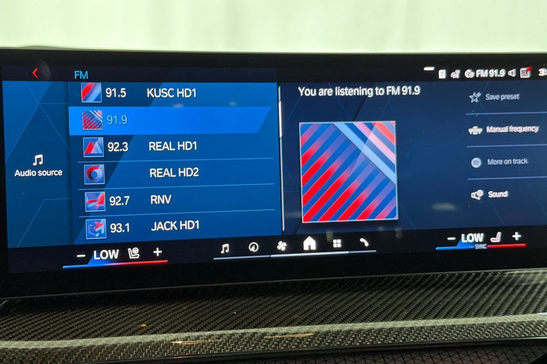 2026 BMW G87 M2 - Image 21 of 29