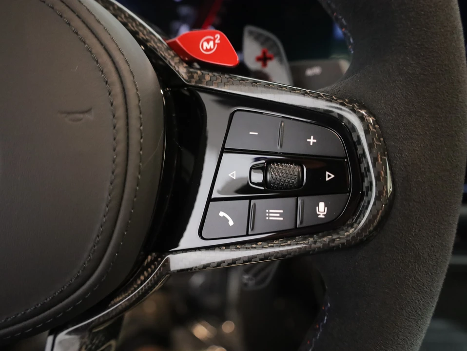 2026 BMW G87 M2 - Image 22 of 31