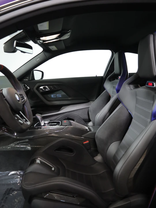 2026 BMW G87 M2 - Image 9 of 31