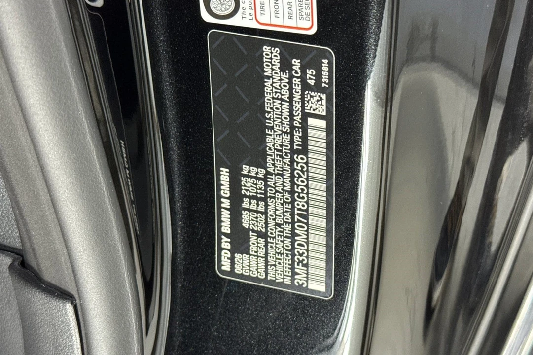 2026 BMW G87 M2 - Image 22 of 29