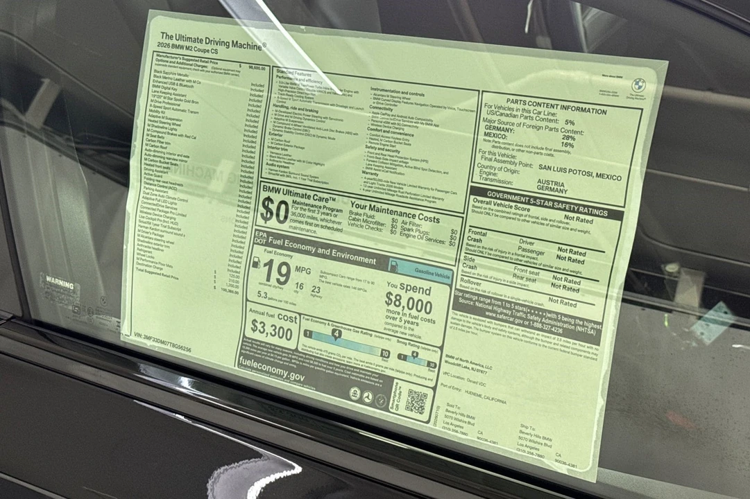2026 BMW G87 M2 - Image 29 of 29